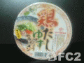 動画:マルタイ:鶏だしゆずこしょうラーメン