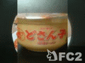 動画:ニュータッチ:札幌ラーメン どさん子 味噌ラーメン